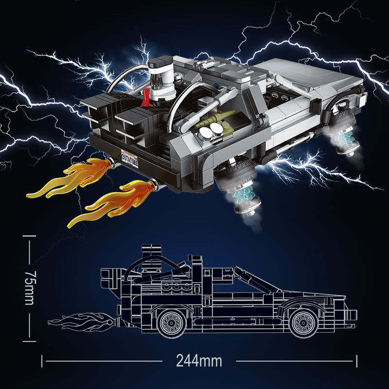 19011 Back To The Future - Suspended Concept Car 868pcs