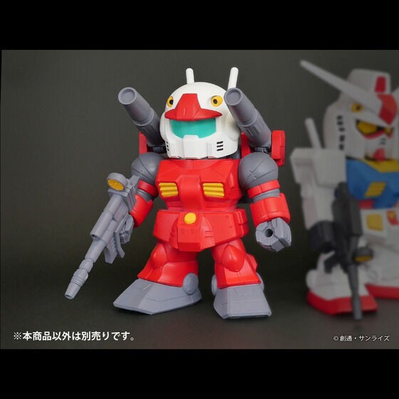 PRE-ORDER : Jumbo Soft Figure SD RX-77-2 Guncanon -SD Gundam-