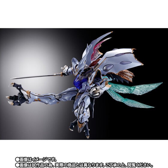 PRE-ORDER : METAL BUILD DRAGON SCALE Sirbine (Aura Battler Dunbine)