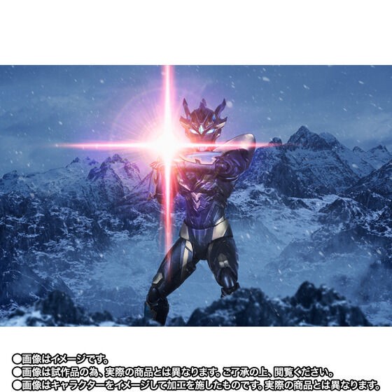 PRE-ORDER : S.H.Figuarts ULTRAMAN Z DEATHCIUM RISE CLAW