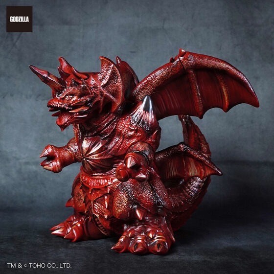 PRE-ORDER : GVA-BC Destoroyah Frog Tree (Burning Red Color)