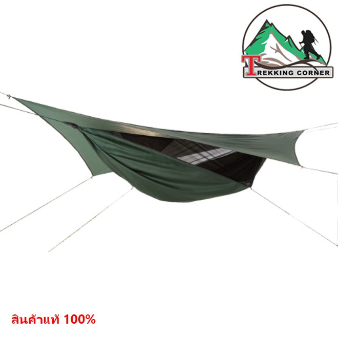 Hennessy Hammock Expedition Classic