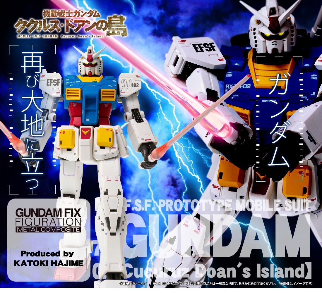 PRE-ORDER : GUNDAM FIX FIGURATION METAL COMPOSITE RX-78-02 GUNDAM (Cucuruz Doan's Island)