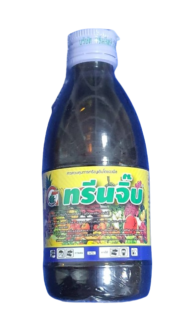 ทรีนจิ๊บ[จิบเบอเรลลิคเอซิด3.0%(100ซีซี) ยายืดยอด ขยาย กิ่ง ก้าน ใบ ช่อ ขั้ว ปล้อง ฝัก ขยายผลเพิ่มน้ำหนัก เพิ่มความยาว เพิ่มผลผลิต