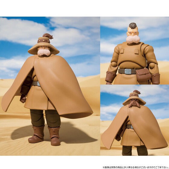 PRE-ORDER : Horseclaws (Kai, Kui) & Yupa (Studio Ghibli Laputa Castle in the Sky)