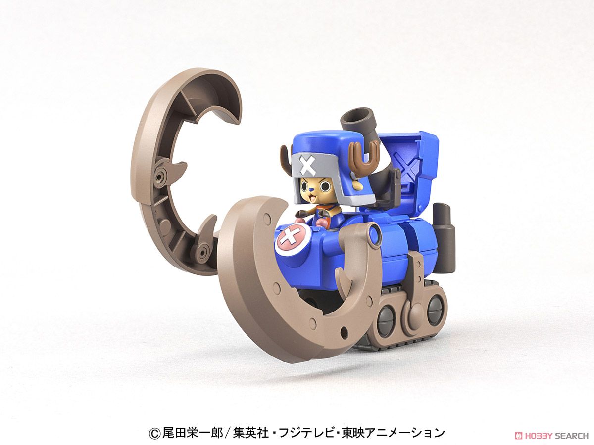 Chopper Robo Super 3 - Horn Dozer