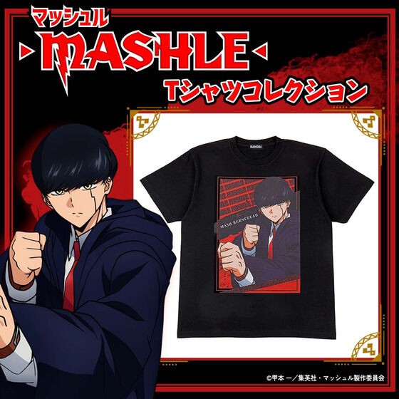 PRE-ORDER : Mashle -MASHLE- T-shirt collection