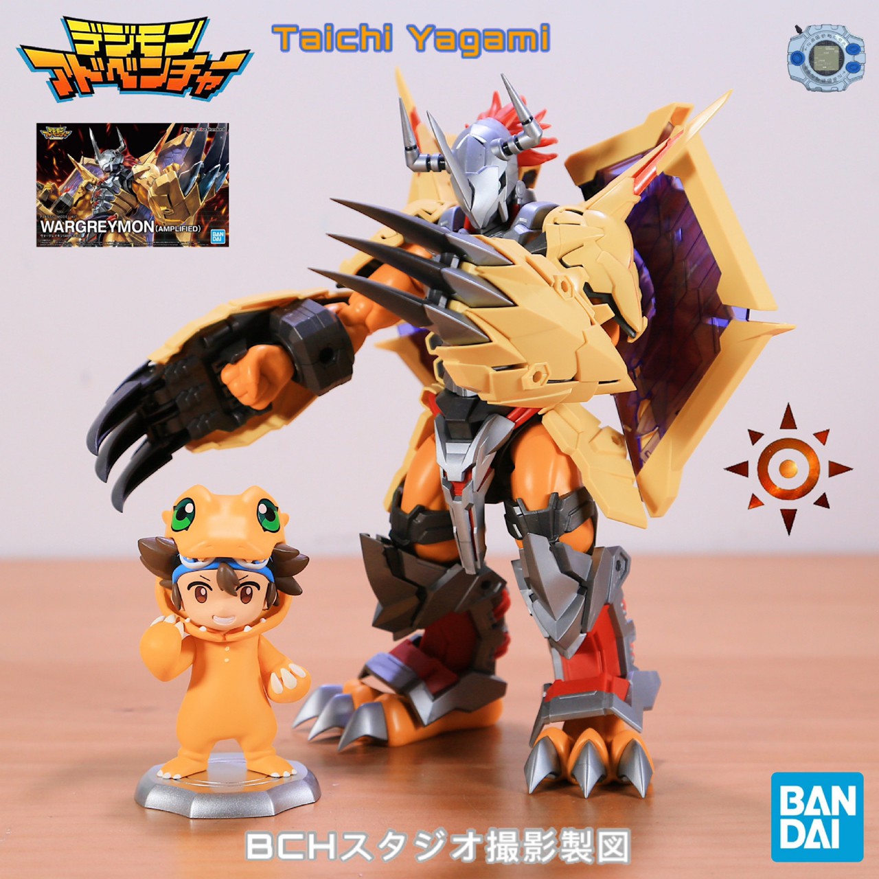 Blind Box - BNFIGURE Q x Bandai Digimon Adventure by Toptoy (8+1secret)
