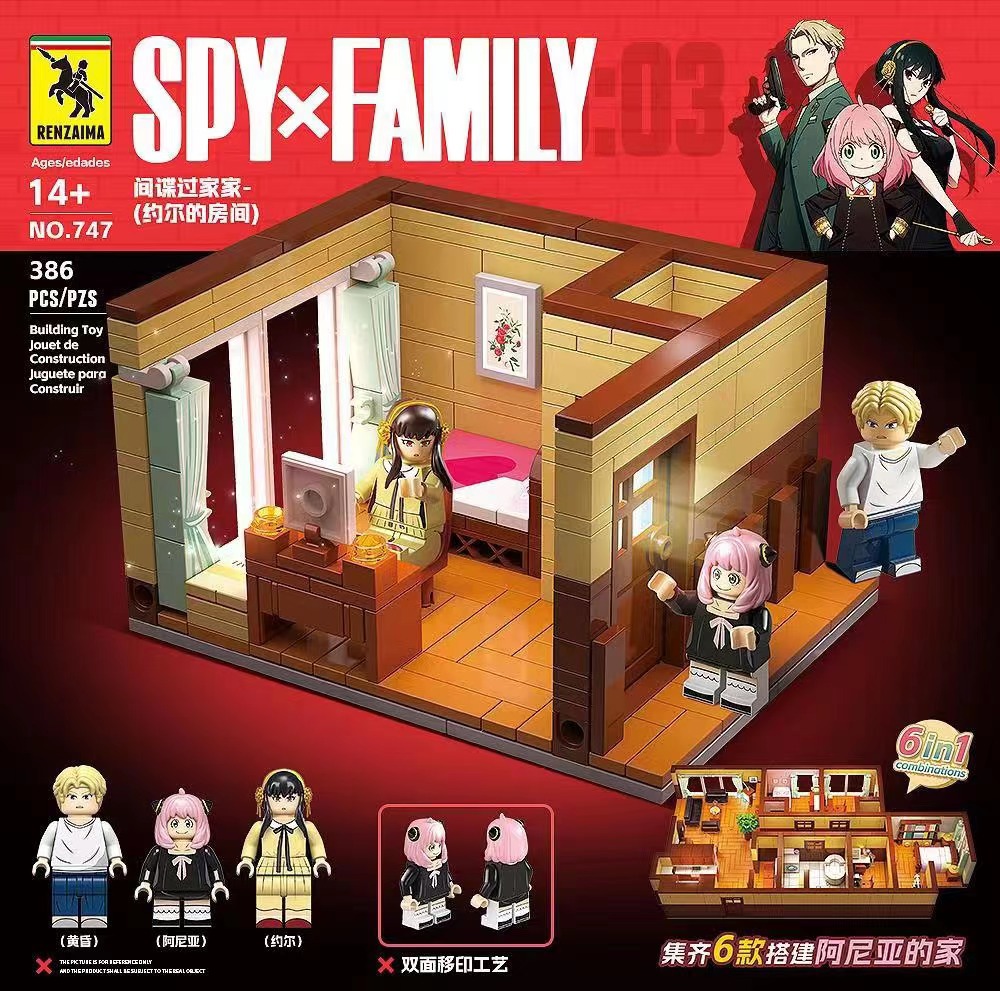 Renzaina 745-750 Spy x Family House