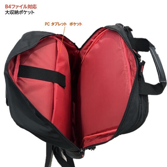 PRE-ORDER : Kamen Rider 555 Deformed Business Rucksack SMART BRAIN