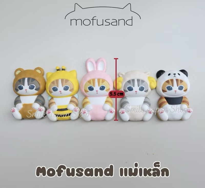 แม่เหล็กติดตู้เย็น ได้ 1ตัว Mofusand Fridge Magnet