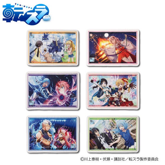 PRE-ORDER : That Time I Got Reincarnated as a Slime: The Saga of How the Demon Lord and Dragon Founded a Nation Shining Blanket