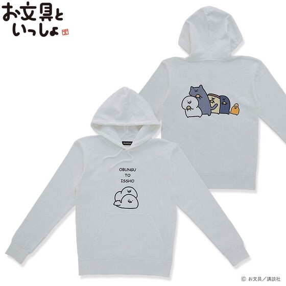 PRE-ORDER : Mr.Obungu Hoodie (3 types in total)