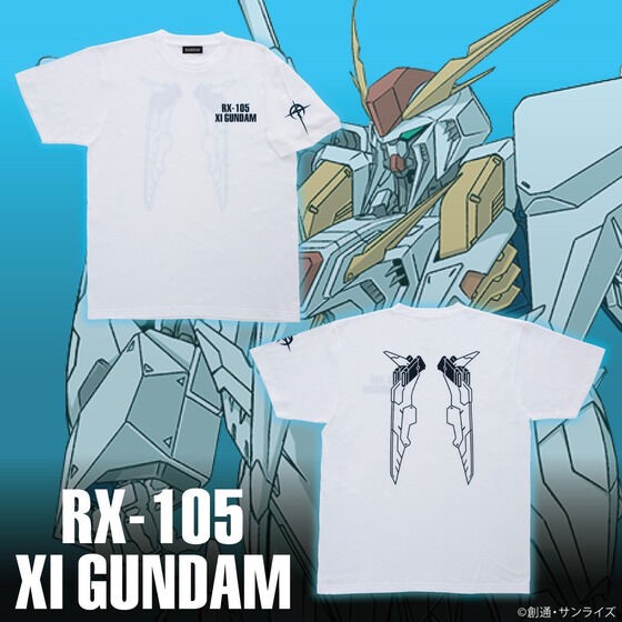 PRE-ORDER : Mobile Suit Gundam: Hathaway's Flash MS Motif T-shirt