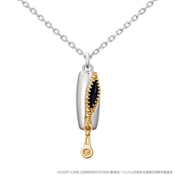 PRE-ORDER : JoJo's Bizarre Adventure Golden Wind x U-TREASURE Feature Necklace "Bruno Bucciarati"/Silver