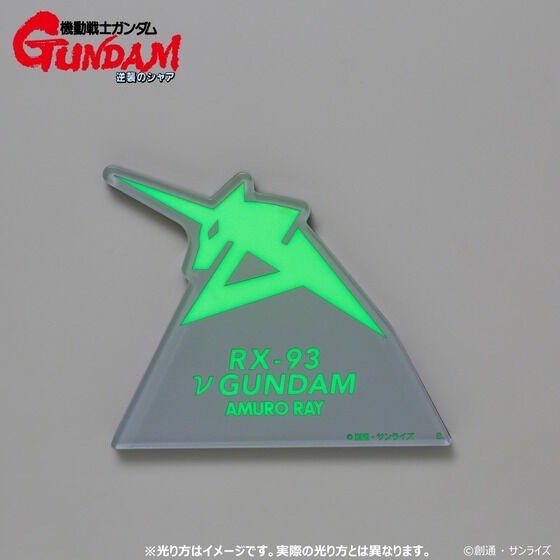 PRE-ORDER : Mobile Suit Gundam Glowing Acrylic Stand