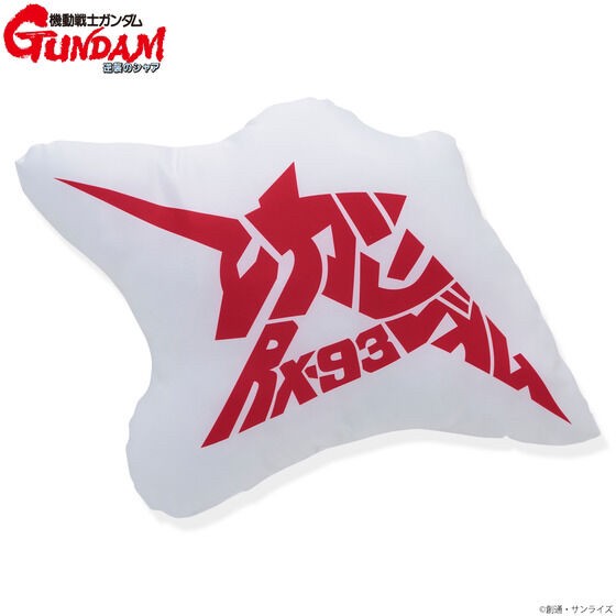 PRE-ORDER : Mobile Suit Gundam Char's Counterattack Mark x Letter Series Cushion