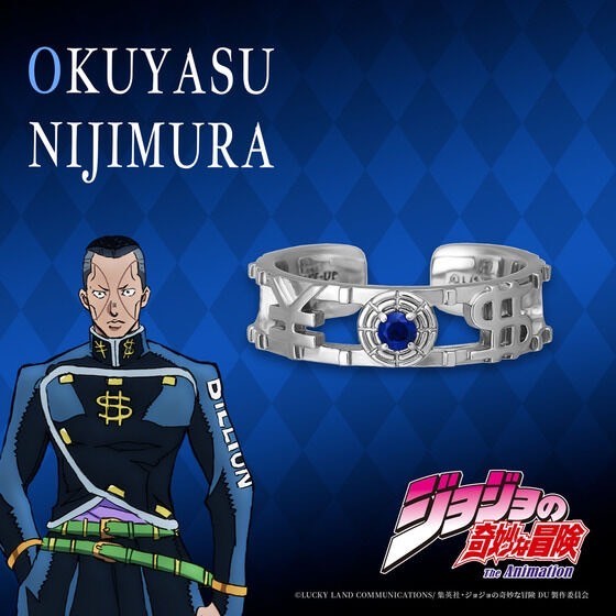 PRE-ORDER : JoJo's Bizarre Adventure: Diamond is Unbreakable TAKE-UP Cuff Ring