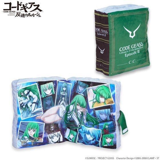 PRE-ORDER : Code Geass: Lelouch of the Rebellion Book Cushion (Purple/ Blue/ Green)