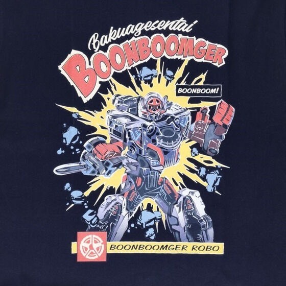 PRE-ORDER : Toei Hero T-shirt