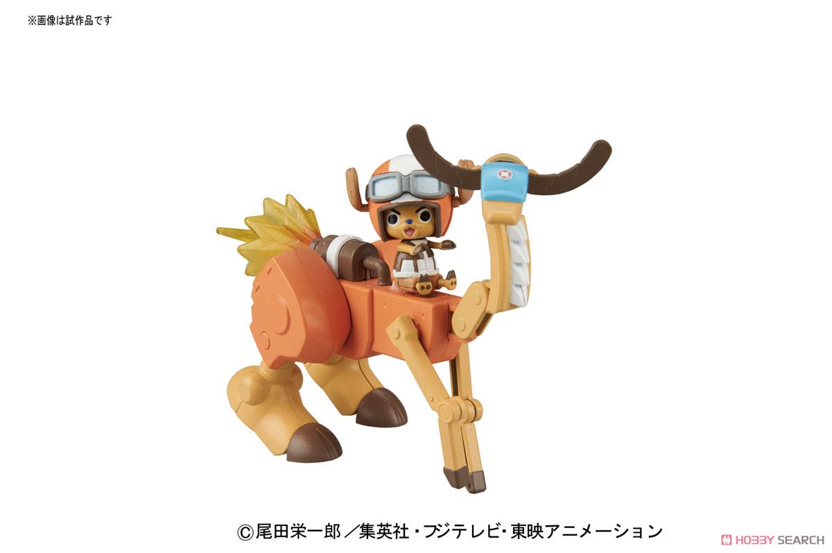 Chopper Robo Super 5 - Walk Hopper