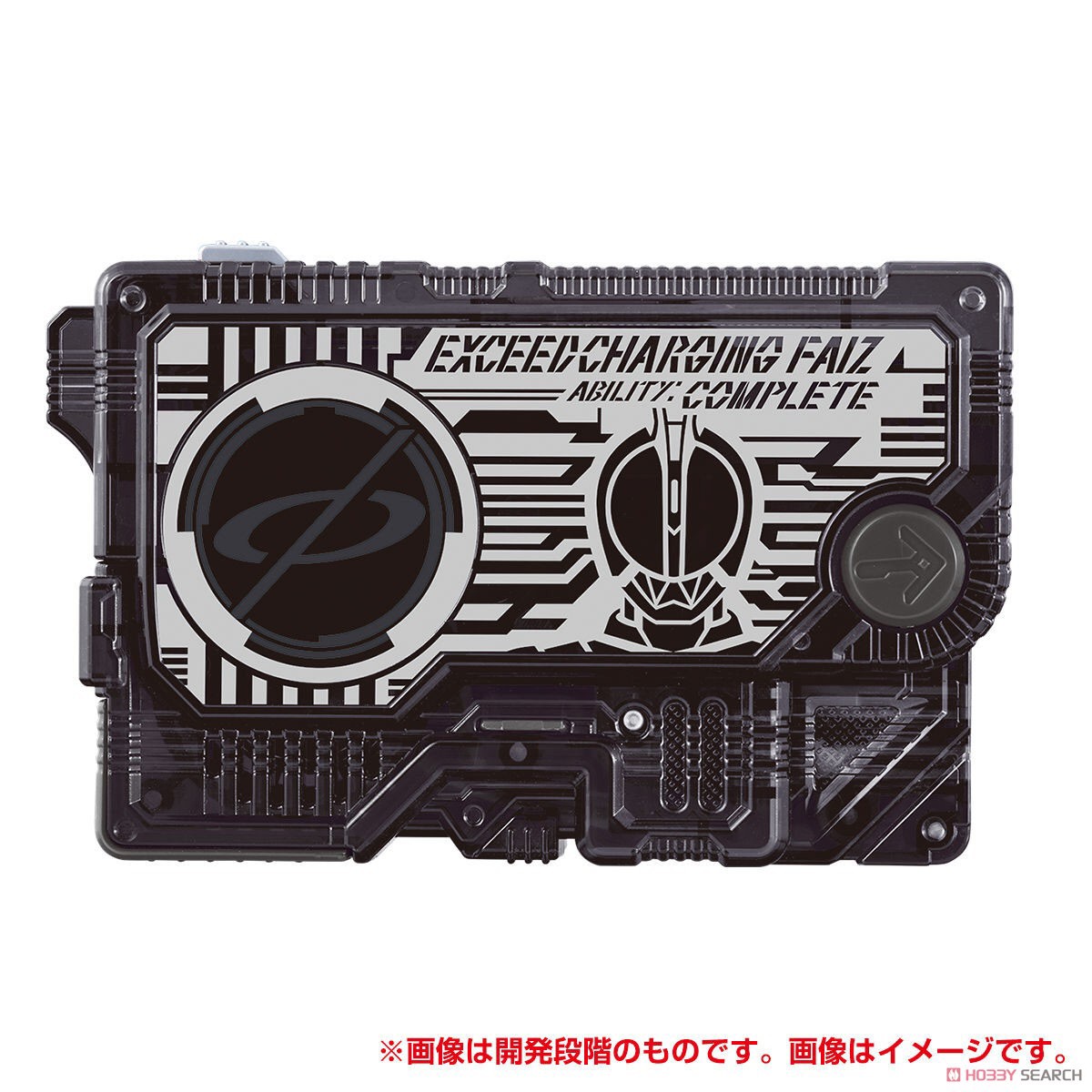 Masked Rider Zero-One - DX Exceed Charging Faiz Progrise Key by Bandai