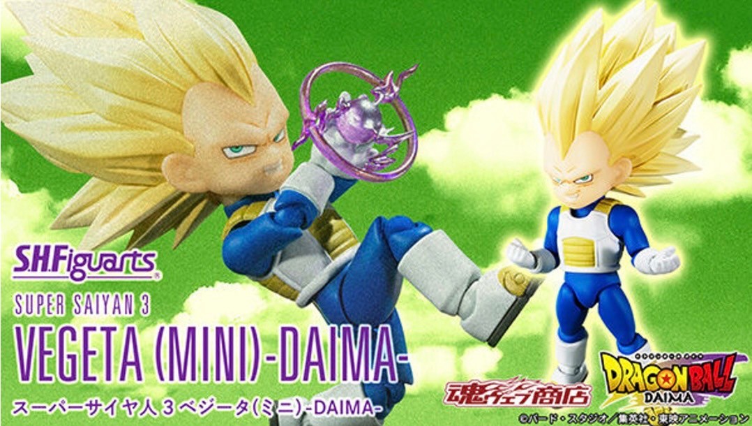 PRE-ORDER : S.H.Figuarts Super Saiyan 3 Vegeta (Mini) -DAIMA-