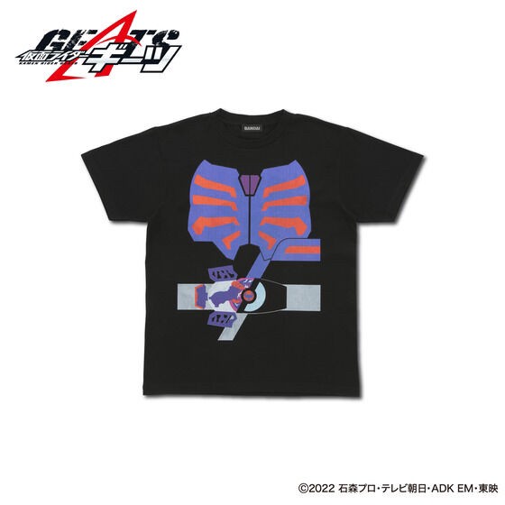 PRE-ORDER : Kamen Rider Geats Transformation T-shirt
