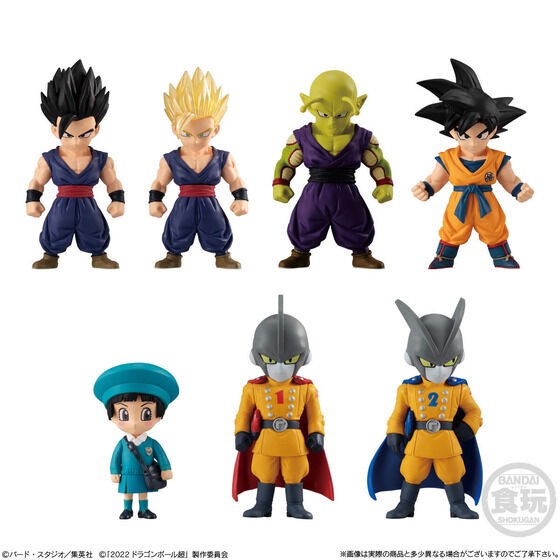 PRE-ORDER : Dragon Ball Adverge 15 Set