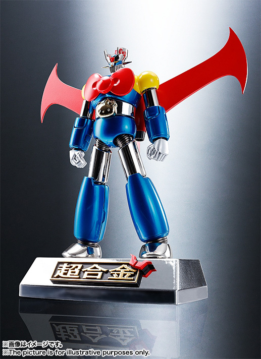 Chogokin Mazinger Z (HELLO KITTY color)