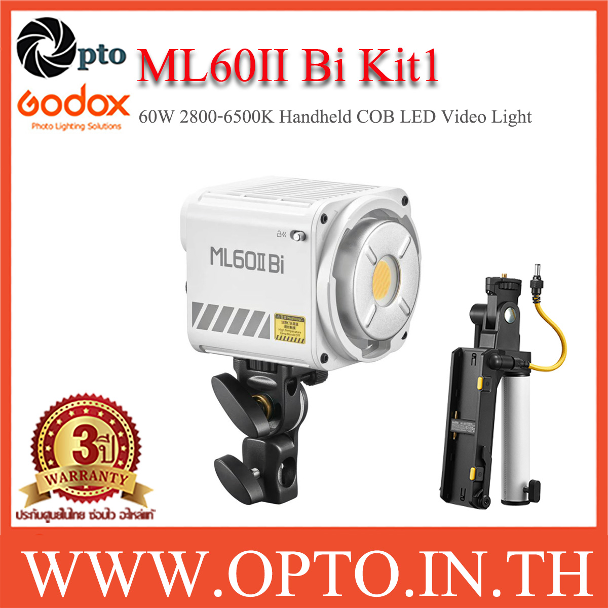 GODOX ML60II Bi Kit1 60W 2800-6500K Ultra-Compact Handheld COB LED Video Light ML60 ไฟLED 60Wสปอร์ตไลท์สำหรับวีดีโอ2สี