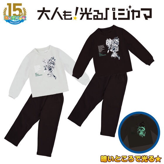 PRE-ORDER : My Hero Academia Shining Pajamas 22AW