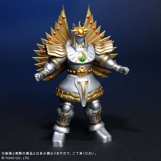 PRE-ORDER : Toho Maniacs Utsuno Ikusagami