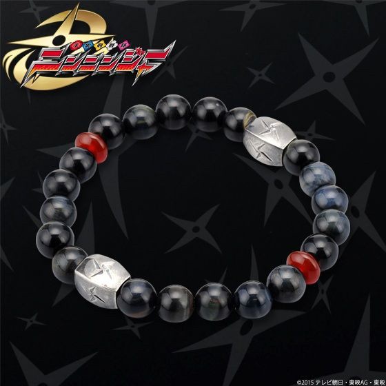 PRE-ORDER : Shuriken Sentai Ninninger AkaNinger Takaharu Igasaki Hawkeye Bracelet
