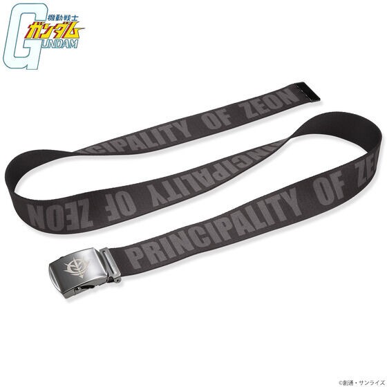PRE-ORDER : Mobile Suit Gundam BLACK Series GI Belt