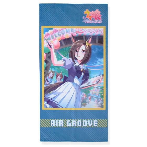 PRE-ORDER : Game "Uma Musume Pretty Derby" Portrait Bath Towel