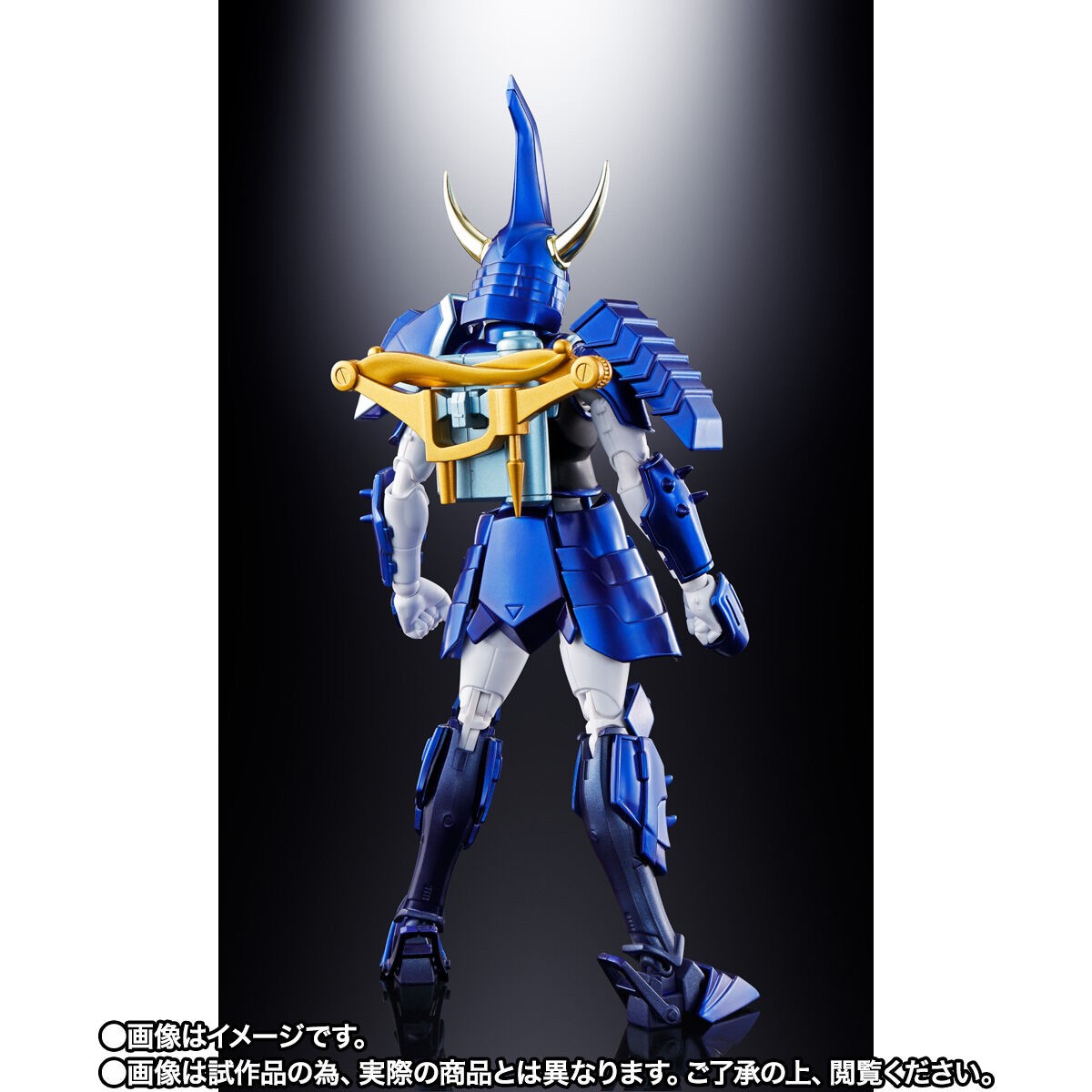 Armor Plus Samurai Troopers Tenku no Toma (SPECIAL COLOR EDITION) by Premium Bandai (Limited มีกล่องน้ำตาล)