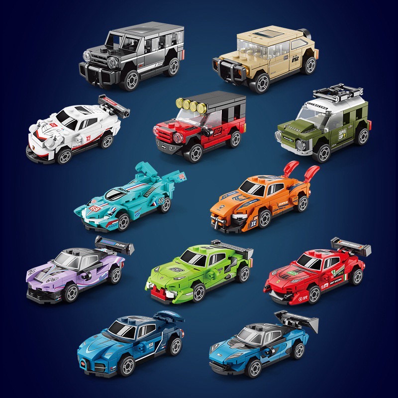 Lelebrother : Building block pull back car