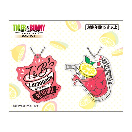 PRE-ORDER : TIGER & BUNNY 10th Anniversary in NAMJATOWN -REVIVAL- Acrylic Charm Set (2 pcs)