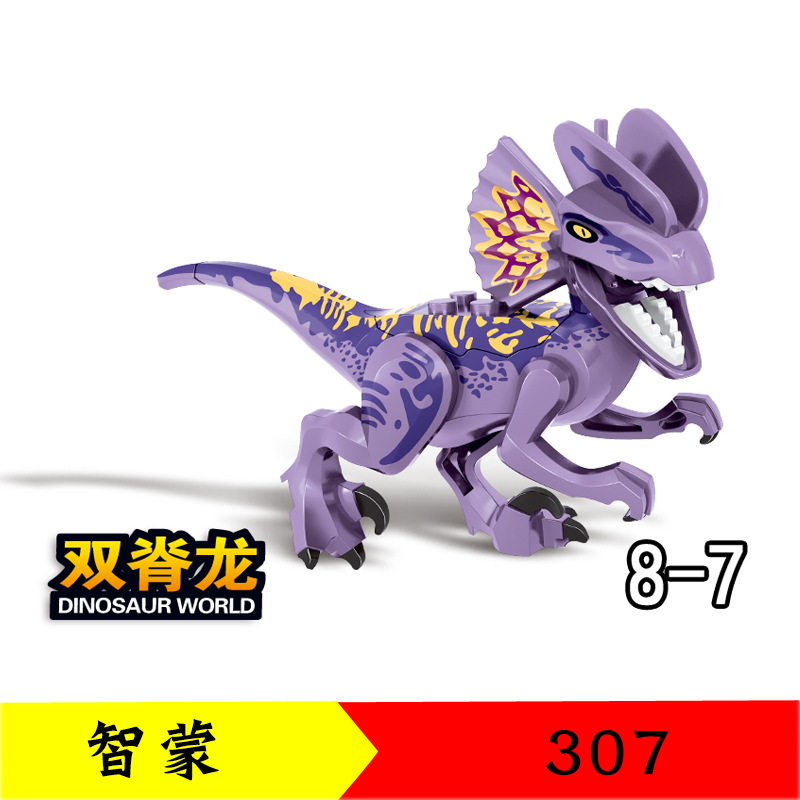 Zimo ZM307 1-8 Dinosaur