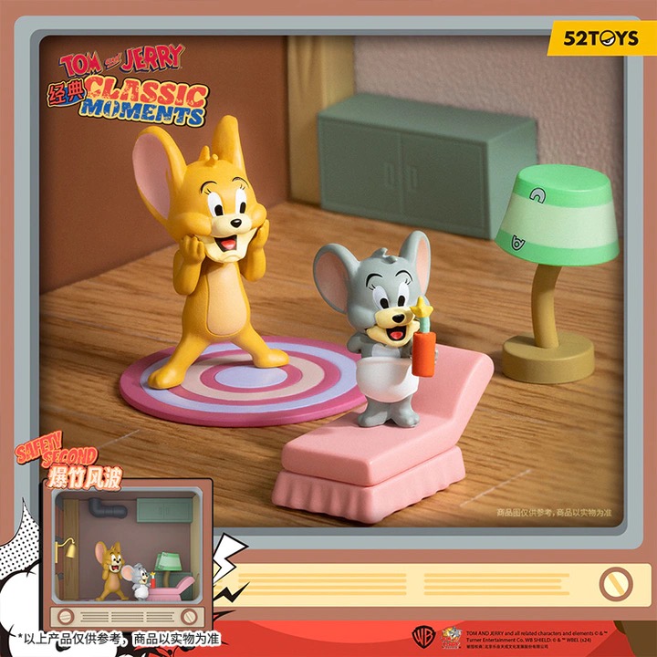 Tom & Jerry - Classic Moment Series by 52Toys