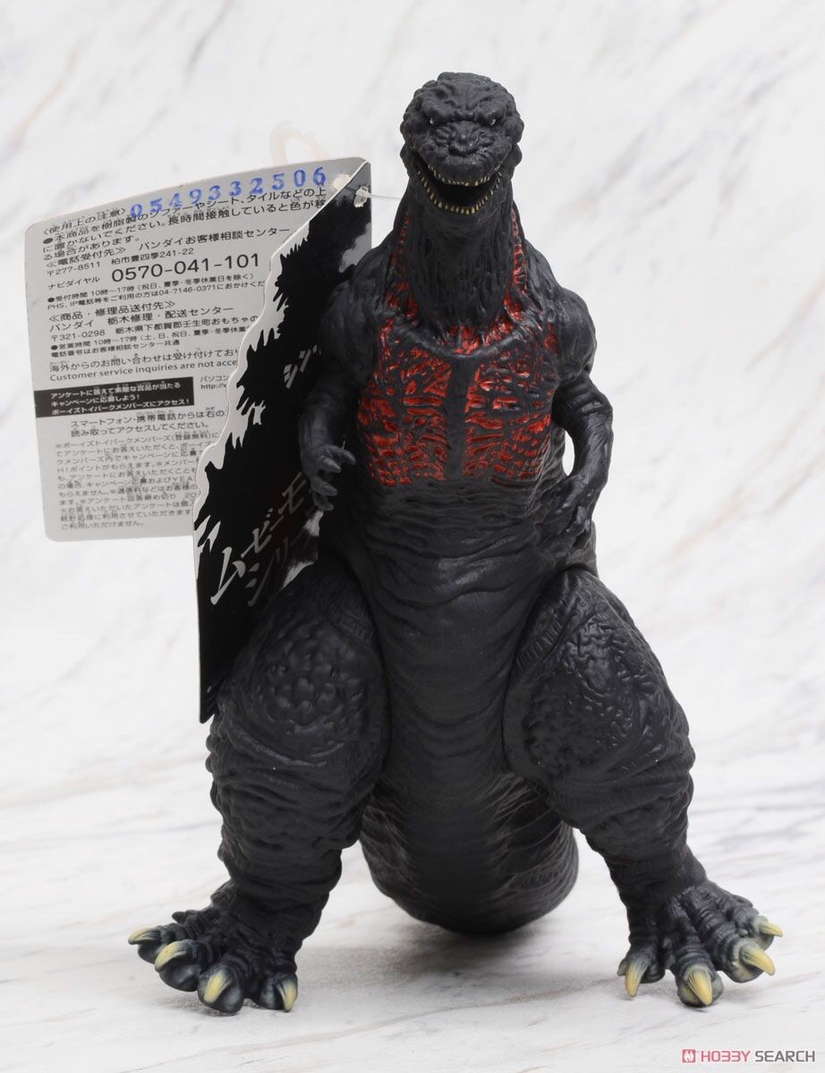Godzilla - Movie Monster Series Godzilla 2016 6” by Bandai