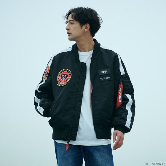 PRE-ORDER : "Shin Kamen Rider" ALPHA LIGHT MA-1 NATUS