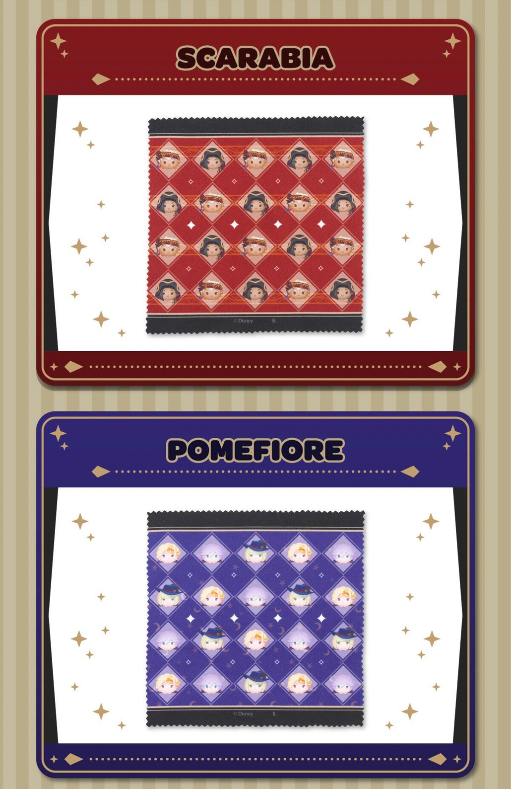 PRE-ORDER : Hapikuro! Disney Twisted Wonderland Tsum Tsum Multi Cloth (Random)