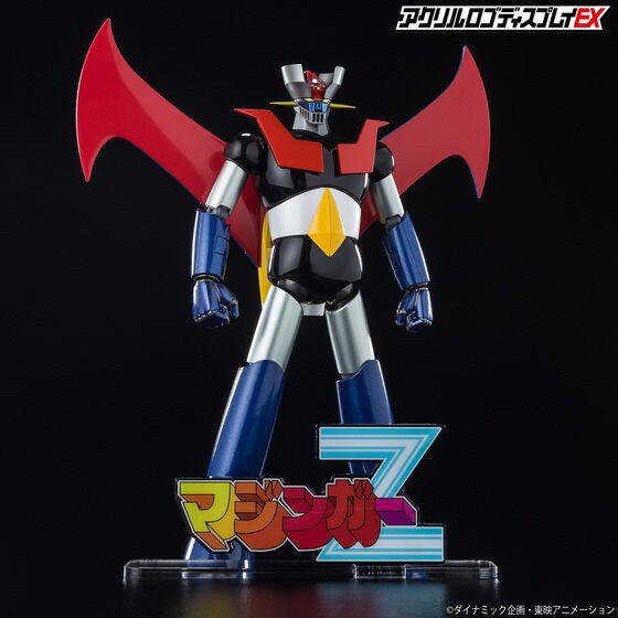 PRE-ORDER : Acrylic Logo Display EX Mazinger Z