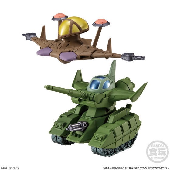 PRE-ORDER : FW GUNDAM CONVERGE #23 (10 pcs)