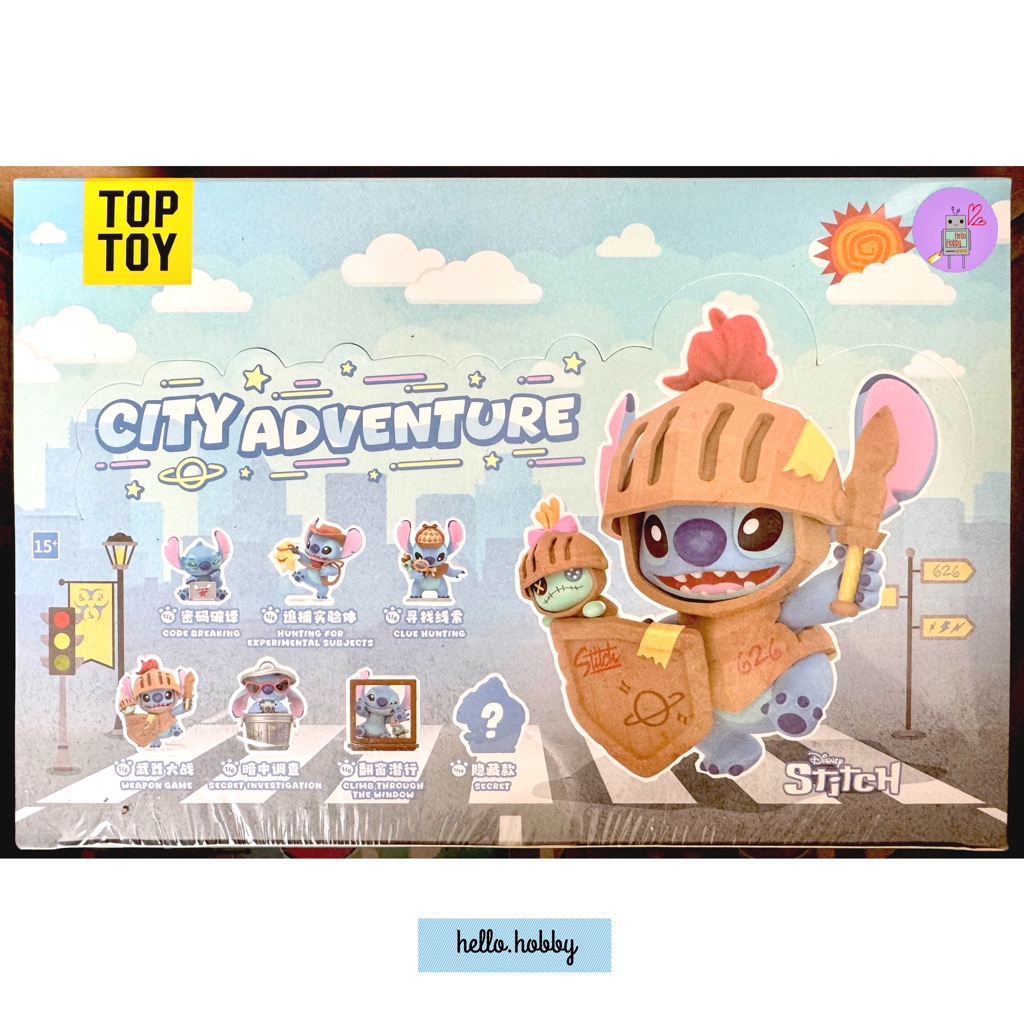 Disney - Stitch - City Adventure Series by Top Toy
