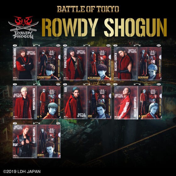 PRE-ORDER : Battle of Tokyo Mini Clear File (Set 38 pcs included)