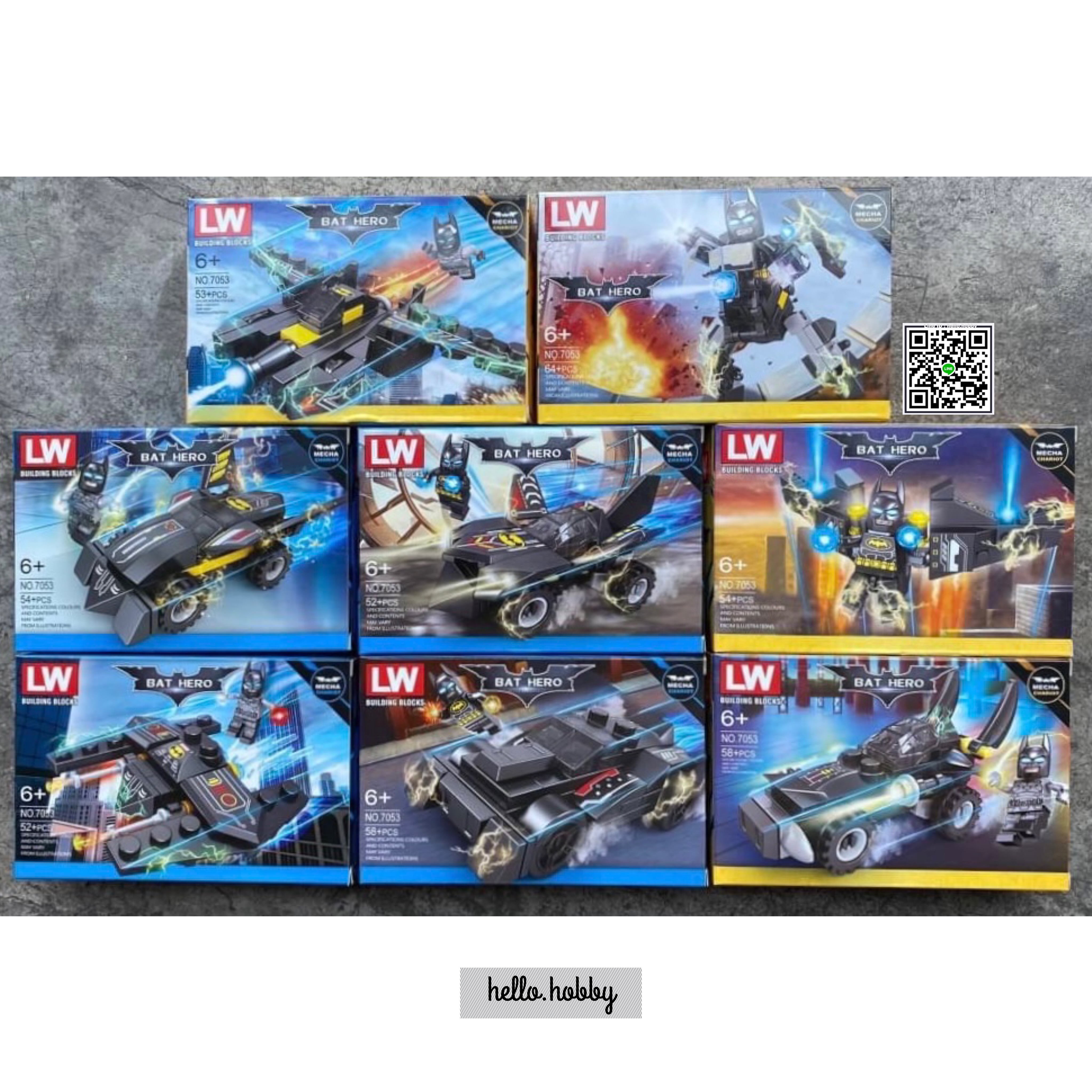 LW 7053 Batman