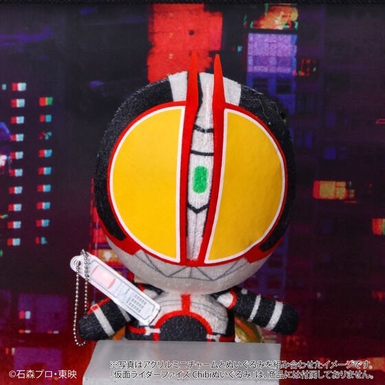 PRE-ORDER : Kamen Rider 555 Acrylic Mini Charm Set (Faiz Phone, Kaixa Phone, Delta Phone)